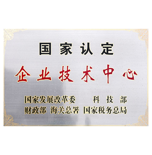 新澳门内部资料精准大全