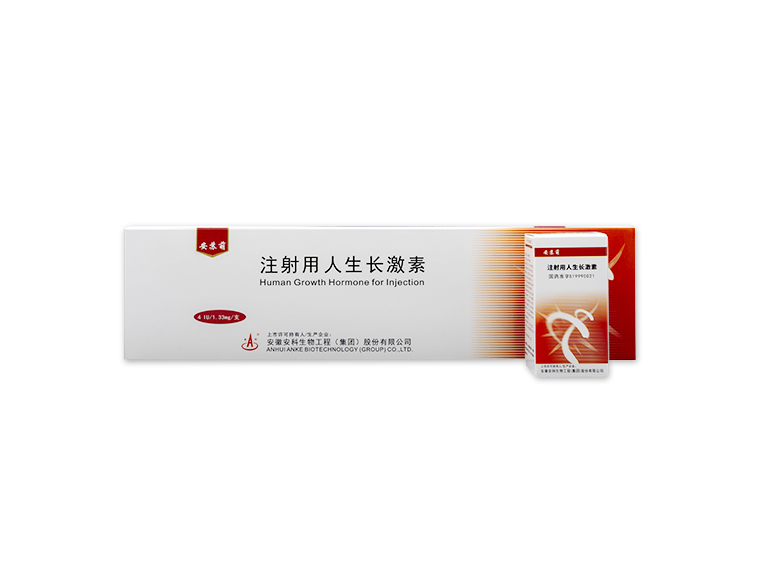 新澳门内部资料精准大全
