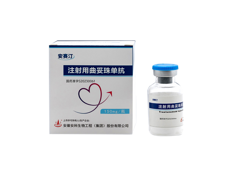 新澳门内部资料精准大全