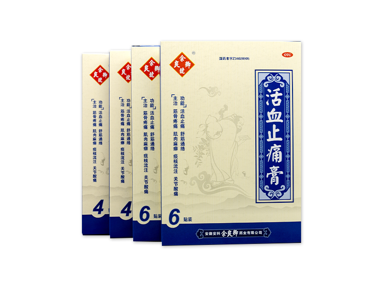 新澳门内部资料精准大全