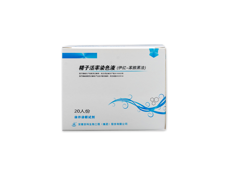 新澳门内部资料精准大全
