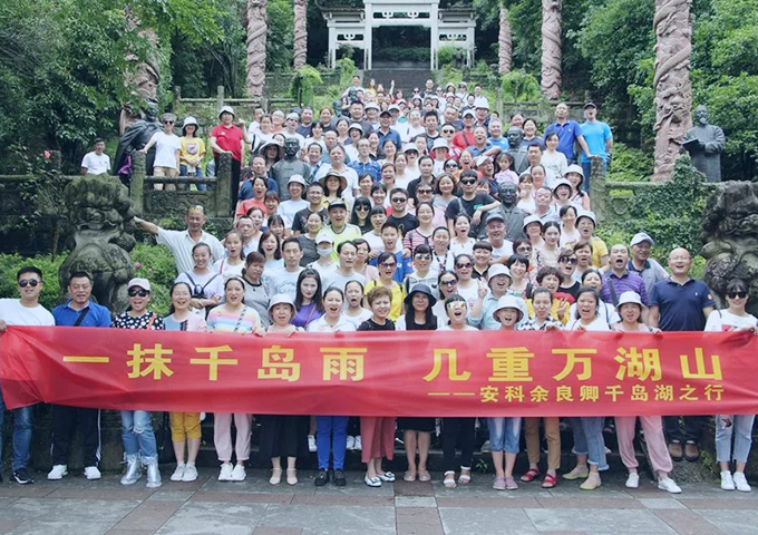 新澳门内部资料精准大全