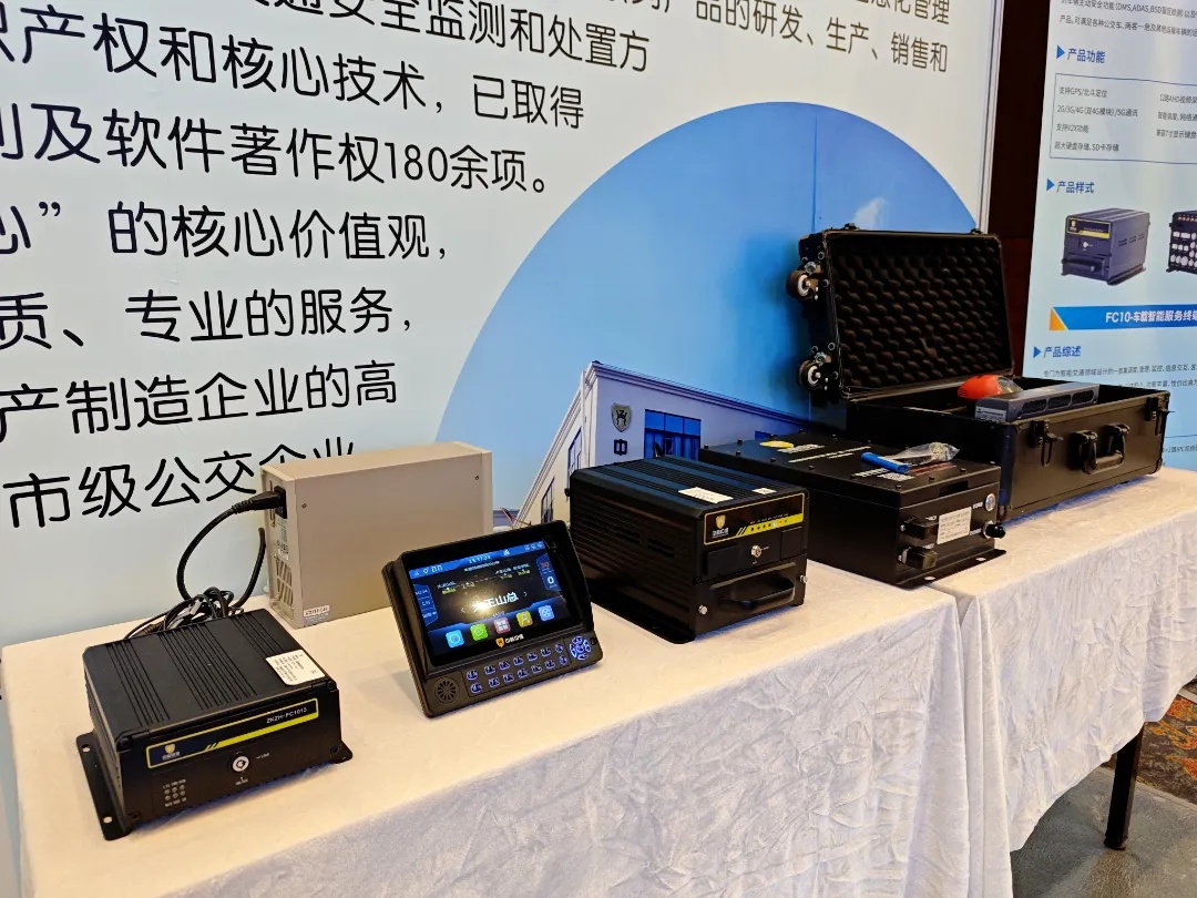 新澳门内部资料精准大全